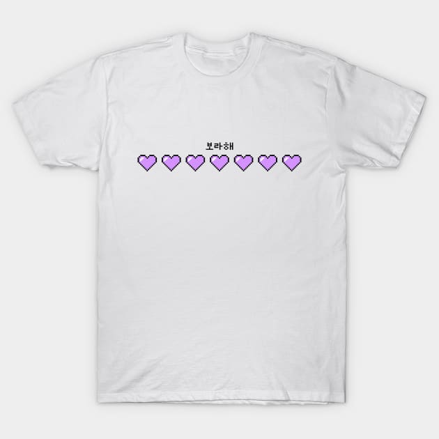 I PURPLE U OT7 T-Shirt by KPOPBADA